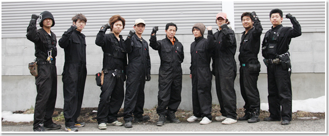 当社では明るく・元気なスタッフを随時募集しております!!